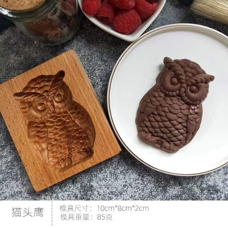 Wooden Cookie Cutter Mold Wedding Cookie Moulds Flower Tree Cartoon Animals Pattern Cake Baking Mould Tools for Christmas Easter
