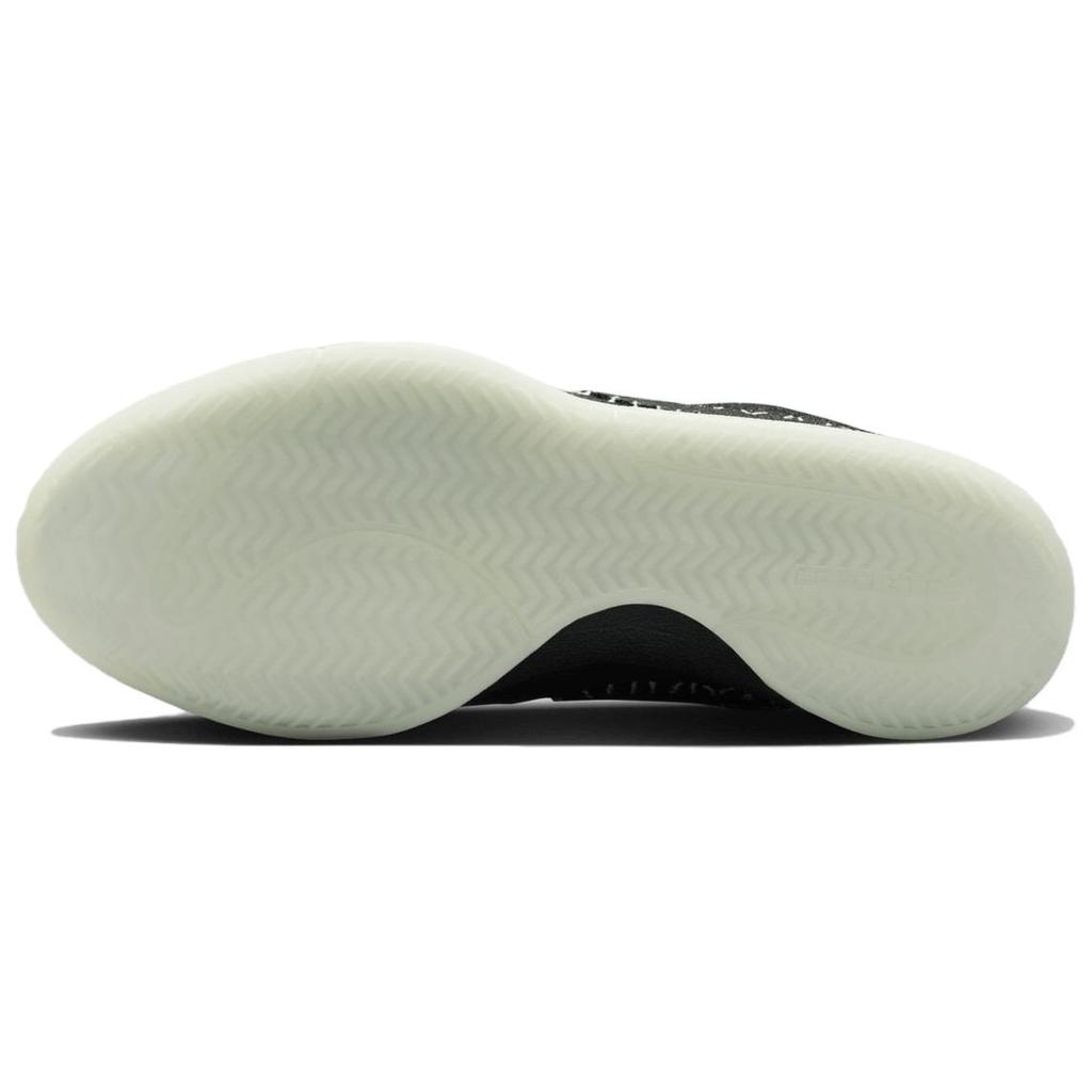 Neuer Nike Book 1 Ep 'Halloween' FJ4250-003