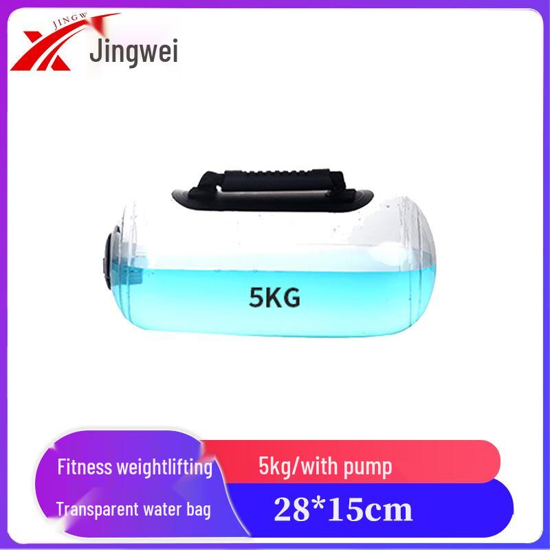 Inflatable Weighted Fitness Water Bag
