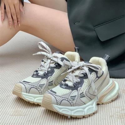 Pantofi sport casual versatili de toamnă pentru femei cu talpă groasă, din plasă respirabilă, de înaltă calitate, stil dad