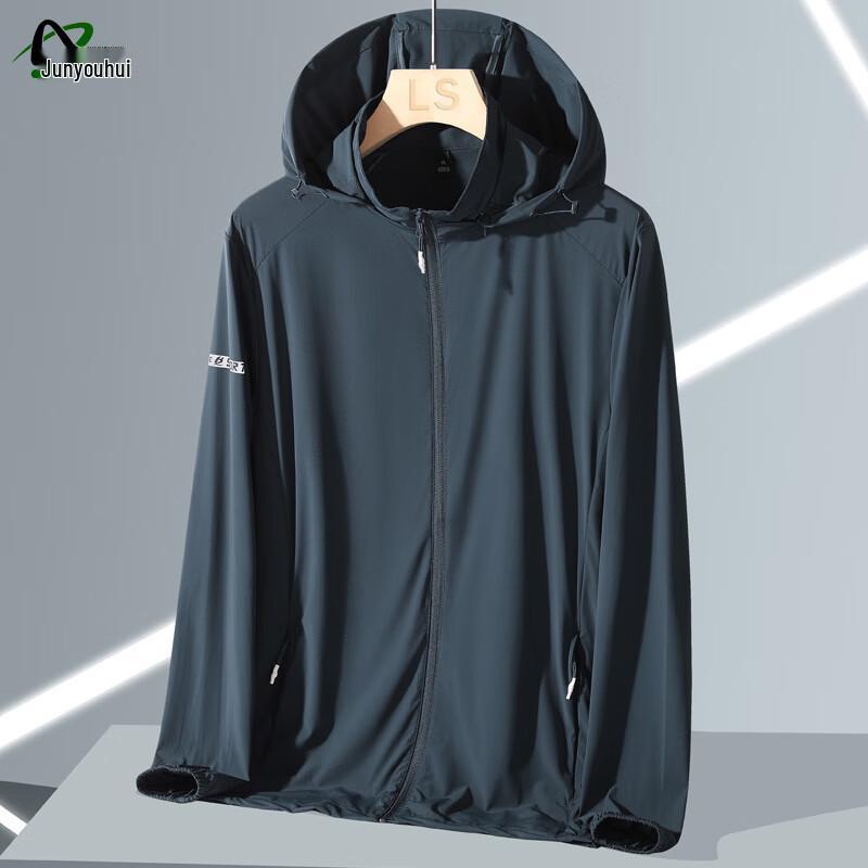 

JunYouHui Men s Detachable Hooded Sun Protection Fishing Jacket 6XL