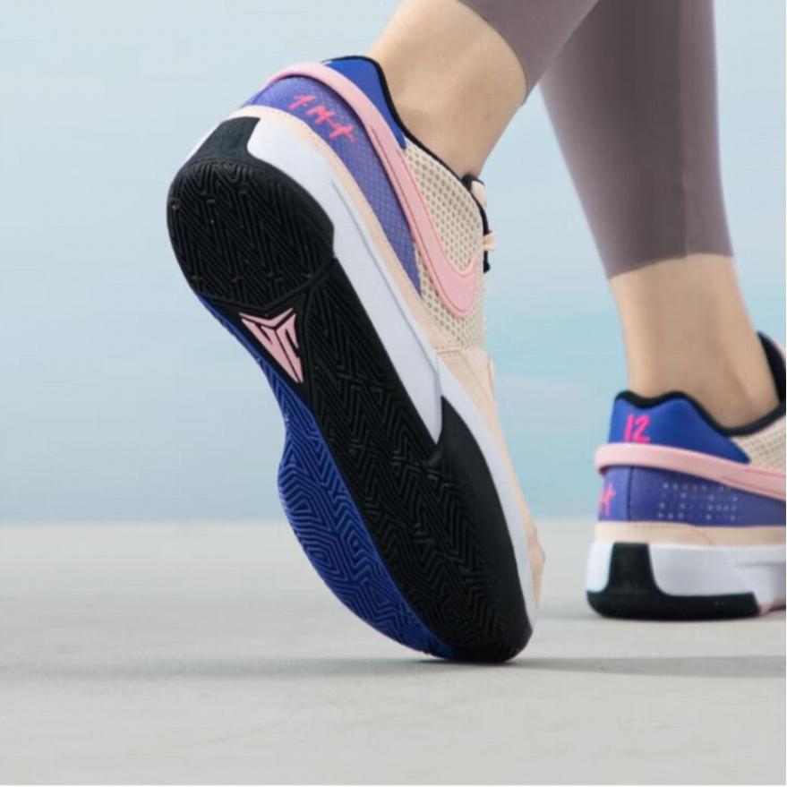 New Nike Ja 1 Guava Ice GS DX2294-802