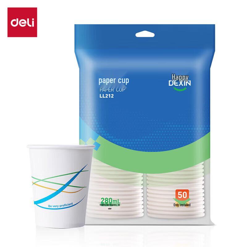 Deli Dexin LL212 Disposable Paper Cups 280mL