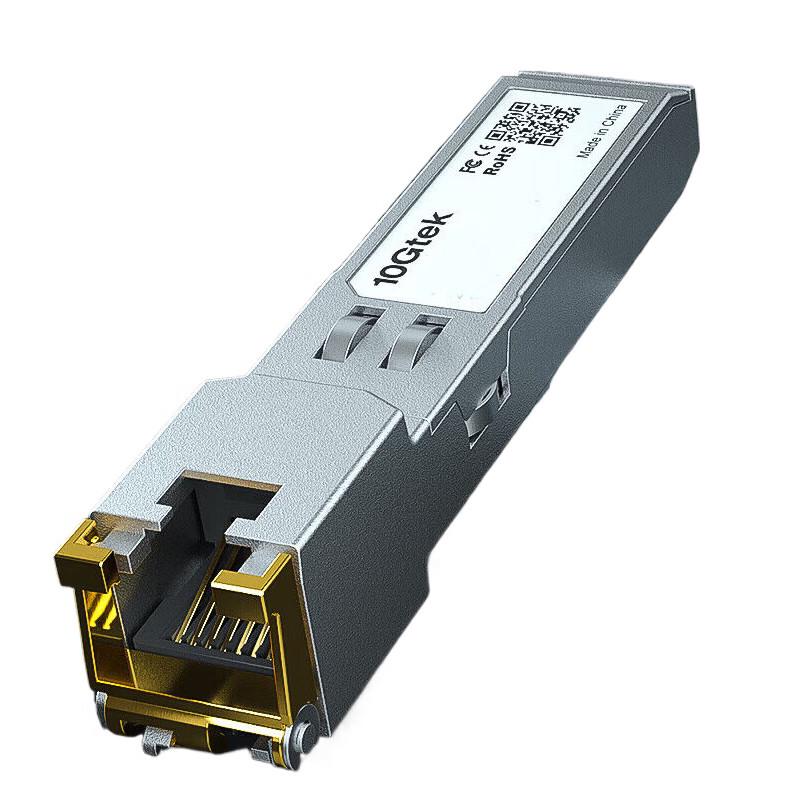 Huawei SFP 2.5G/GE Optical Transceiver
