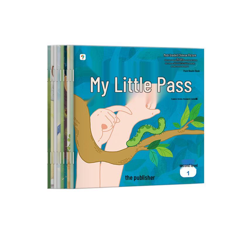 Xueersi Moby Chinese Graded Reading Picture Books (2026 Upgraded Edition)