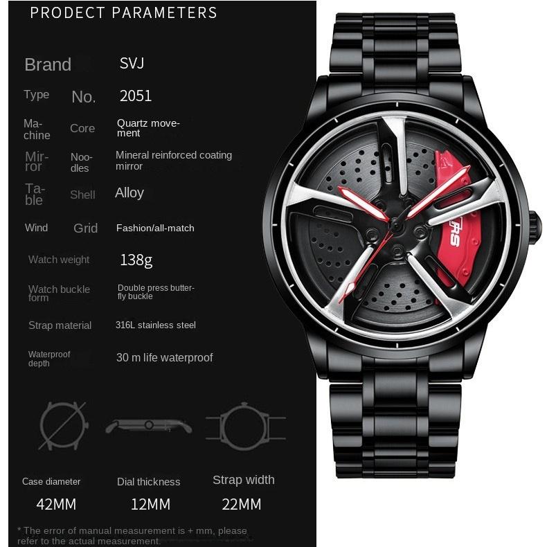 SVJ Men's Watch Car Wheel Modified Rs7 Men's Watch Hydraulic Three-dimensional Hollow Quartz Watch