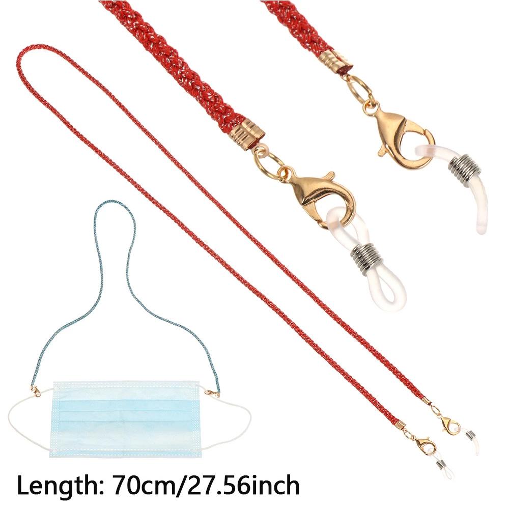 Nylon Rope Hanging Lanyard Anti-Slip Eyeglass Lanyard Mask Holder Strap Eyeglass Chains Neck Strap