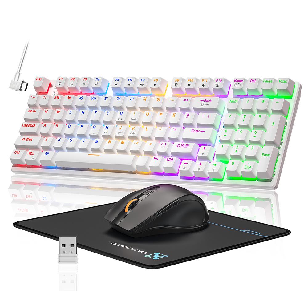 Dynamic Luminous Wired Mechanical Keyboard & Silent Gaming Mouse Set, Three-Mode for Office & Gaming.