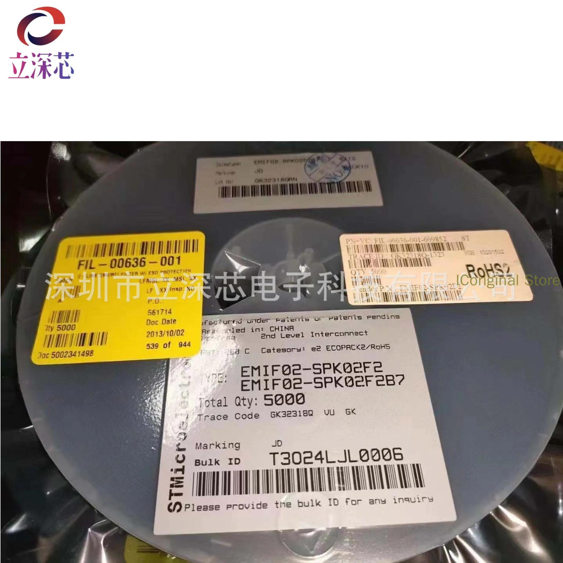 

5PCS chip Original EMIF02-SPK02F2 BGA5 Packaging printing JD3 EMI filter chip ESD suppressor protection package чорний