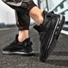 2024 New All-palm Air Cushion Running Shoes Flying Woven Sports Shoes Large Size Men's Shoes Foreign Trade Shoes Fashion Shoes
