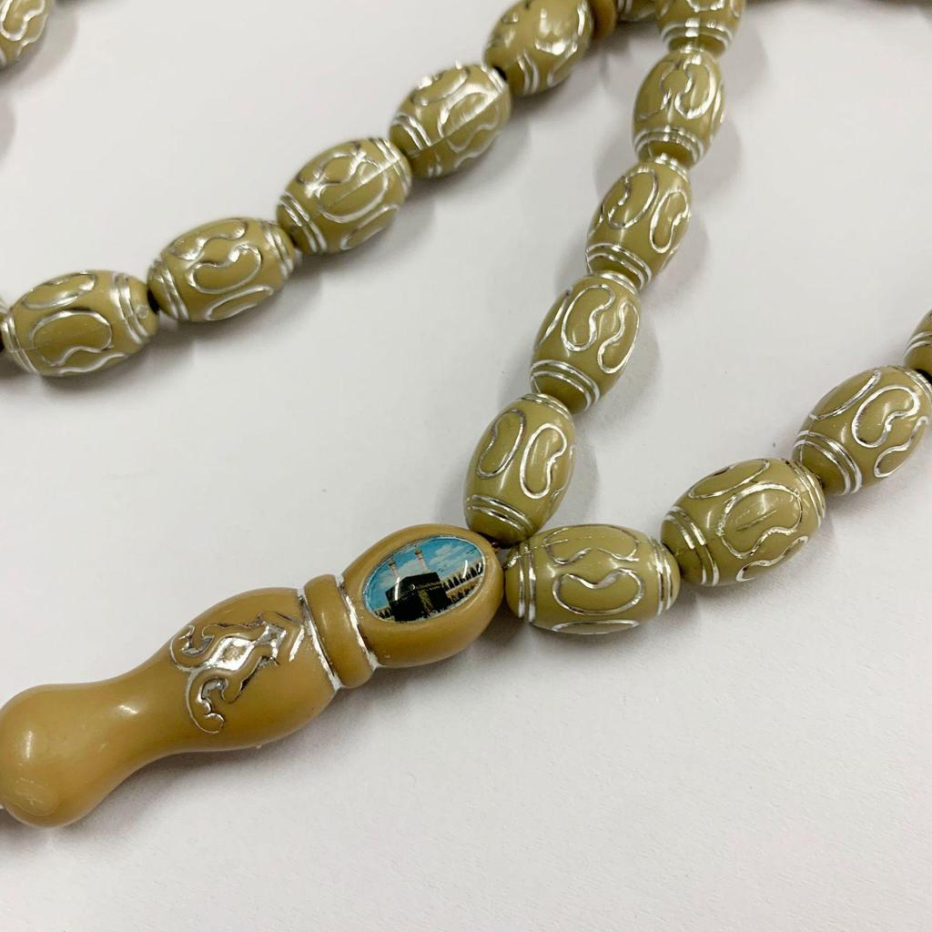 Electroplated Pattern Tasbih: 33-Bead Muslim Prayer Rosary with Hajj Symbol
