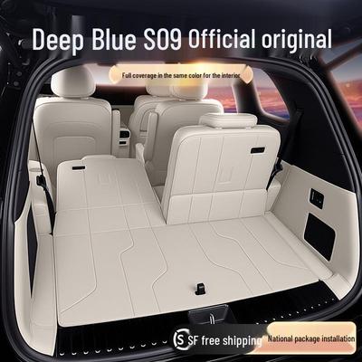 Tiefblaue Kofferraummatte S09 für Modell 2025: Vollabdeckung Auto-Innenzubehör