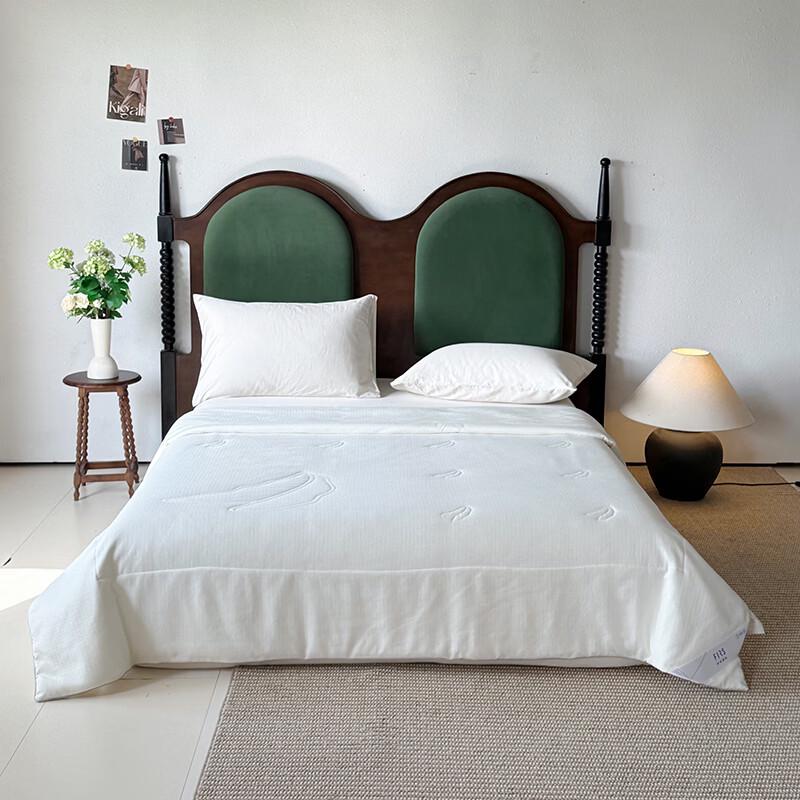 FIRS Waffle Jacquard Soybean Fiber Summer Quilt 180x210cm