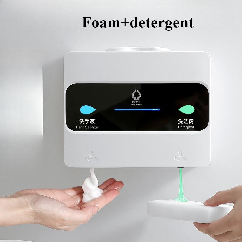 Double Head Soap Dispenser Detergent Intelligent Sensing Soap Dispenser Shampoo Shower Gel Wall Mounted Soap Bottle Foam detergent