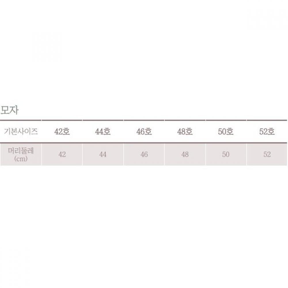 Organicmom Wani Knit Balaclava Mkz8ha03