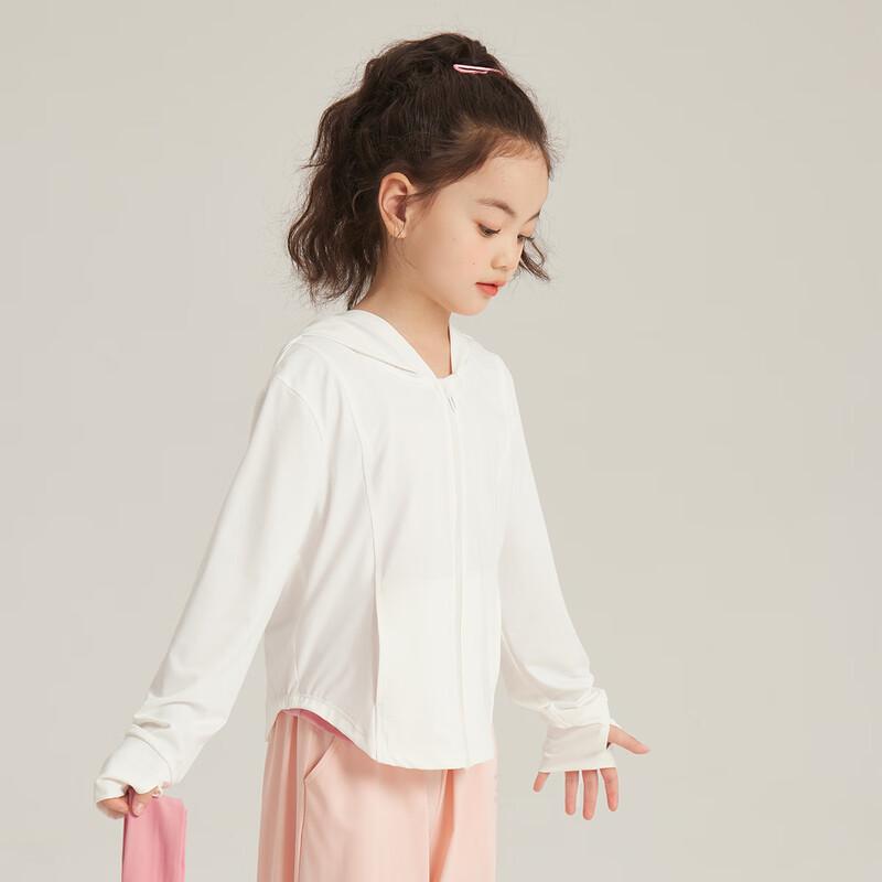 Girls' UPF50+ UV Protection Summer Sun Jacket