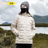 New light and thin down jacket men's graphene inner windproof and warm winter hooded sports down jacket women's jacket