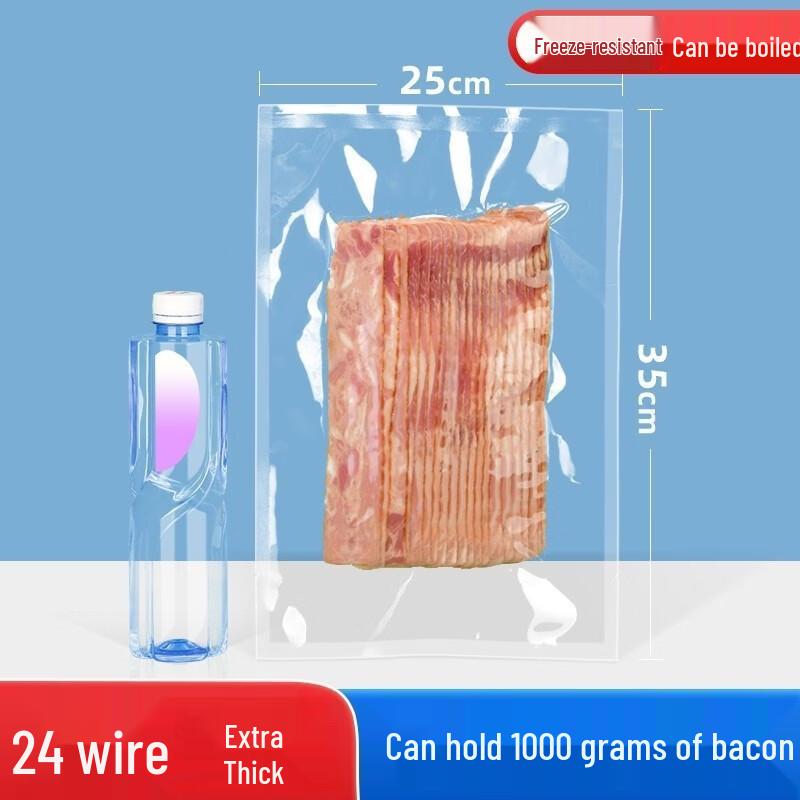 Нейлоновые вакуумные пакеты для хранения продуктов