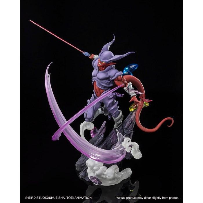 TAMASHII NATIONS Dragon Ball Z Janemba [Extra Battle] Bandai Spirits Figuarts ZERO Figure BAS65058
