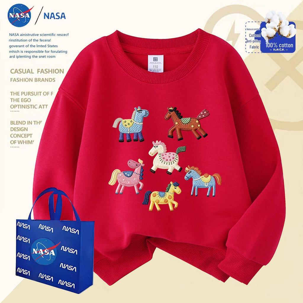 NAQ Little Pony Embroidered Hoodie: Year of the Horse 2026 New Year's Outfit, Silver Fox Velvet Parent-Child Wear