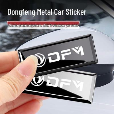 Accesorios de exterior – Emblemas