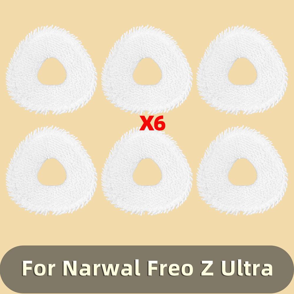 

Compatible For ( Narwal Freo Z Ultra ) Main Roller Side Brush Filter Hepa Mop Pads Dust Bag Accessories Replacements Spare Parts