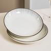 777 Ceramic Deep Dinner Plate
