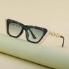 Cat'S Eye Sunglasses Women'S Trendy Personality Metal Chain Small Frame Sunglasses Women'S Glasses