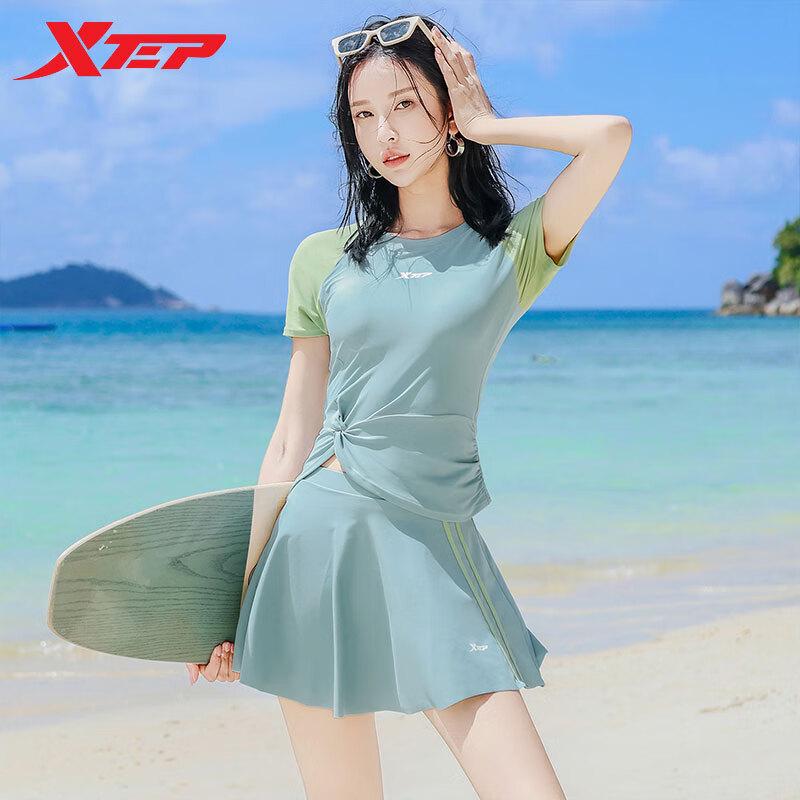 Xtep Women s Conservative Two-Piece Swimsuit M