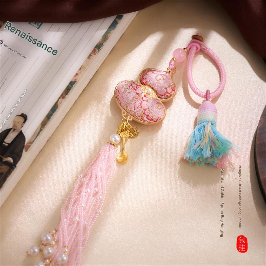 Song Jin Gourd Pendant Embroidery Woven Tassel Mobile Phone Bag Hanging Decoration Creative Backpack Keychain Hanging Decoration