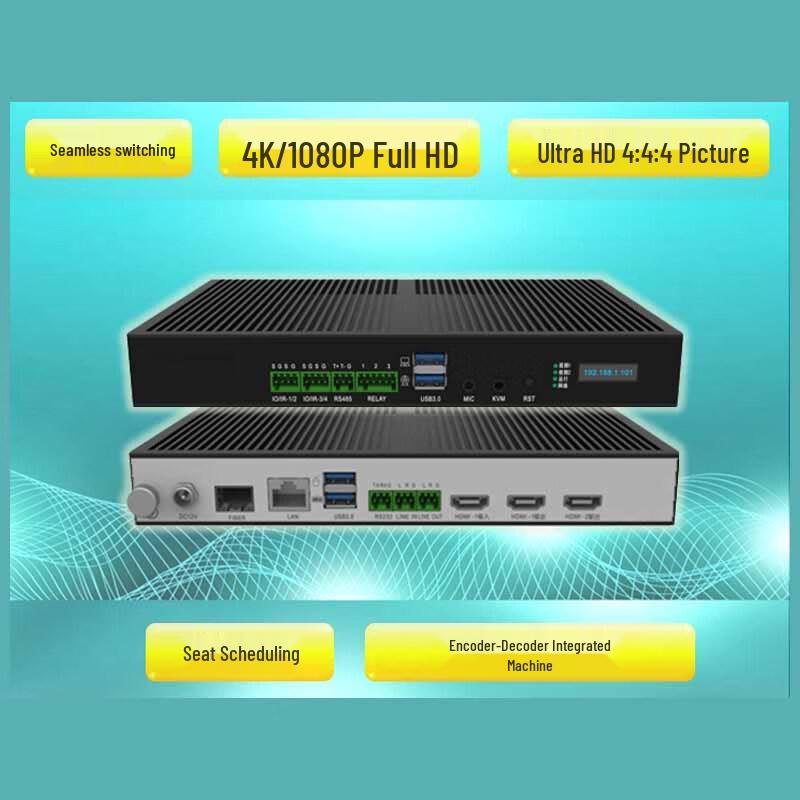 

INCLOUD STAR Distributed KVM Video Codec Node