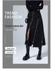 Damen Slim High Waist Unregelmäßiger A-Linien-Rock mit Reißverschluss-Schlitz - Lässiger Frühling/Herbst-Trend