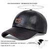 Baseball Lederetikett Jamont Unisex Damen Herren Für Kappen Frühling Und Herbst Outdoor Verstellbar Lässige Hüte Hip Hop Urban Street Style Hut