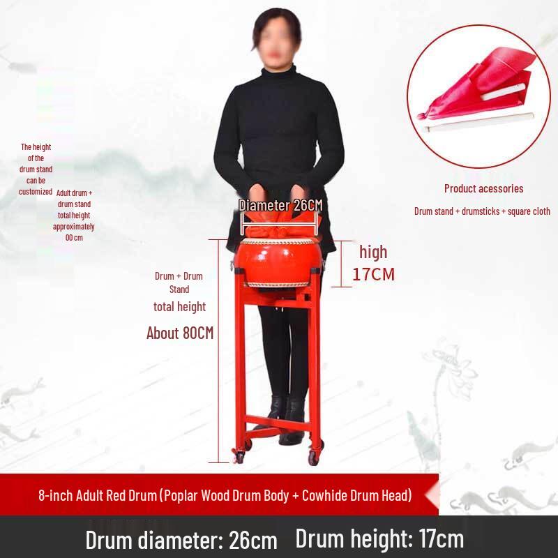 Ичжоу Набор Красных Барабанов из Массива Дерева