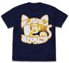 COSPA Love Rin Hoshizora Emotional XL Size NAVY Live! T-shirt