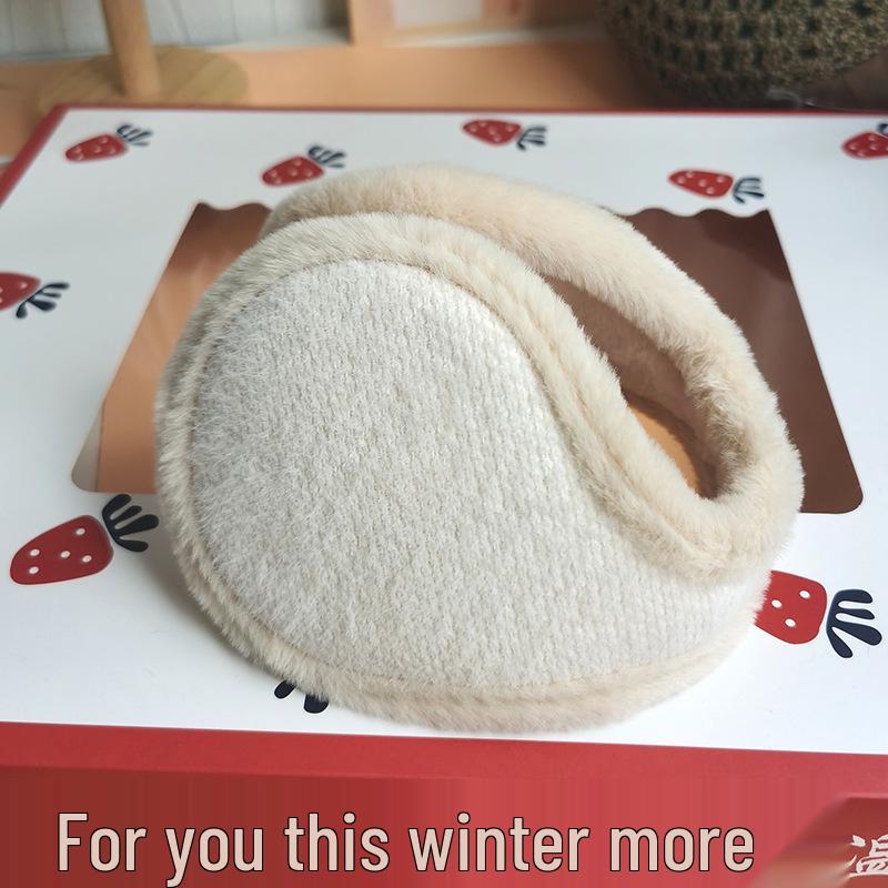 Korean Style Cute Women's Winter Earmuffs - Thick, Lined, Warm, Anti-Freeze Ear Protectors