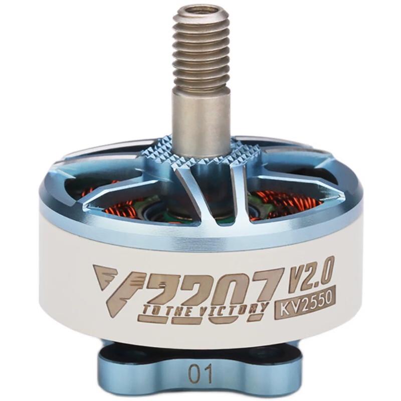 SpeedyBee FPV Drone Components & Accessories