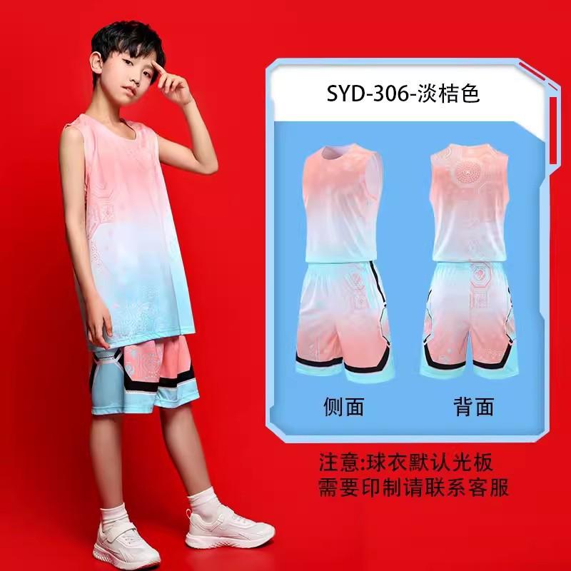 Kids Basketball Uniform Set Boys Girls Training Game Sportswear Sleeveless Jersey Team Outfit