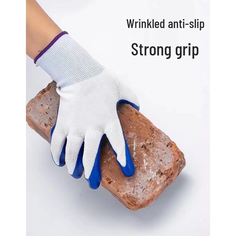 Anbikang 0761 Latex Rubber Work Gloves