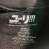 [USED] 6TAS2 Yuri! ON ICE anime sweatshirt, used clothing