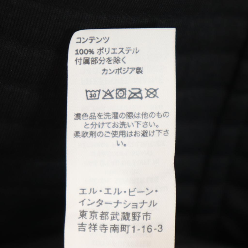 Beauty Products L.L.Bean Long Sleeve Air Light Knit L Pullover Outdoor Men's Used