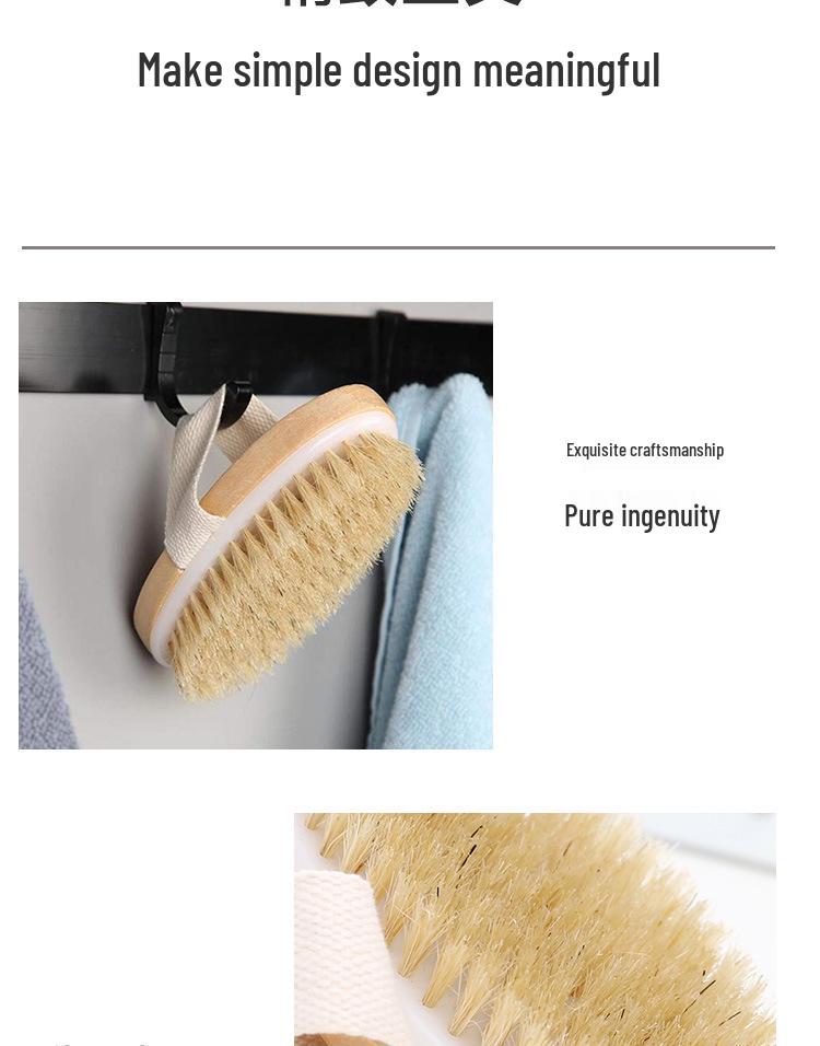 Portable Handheld Boar Bristle Bath Brush - Round Head Shower Back Scrubber