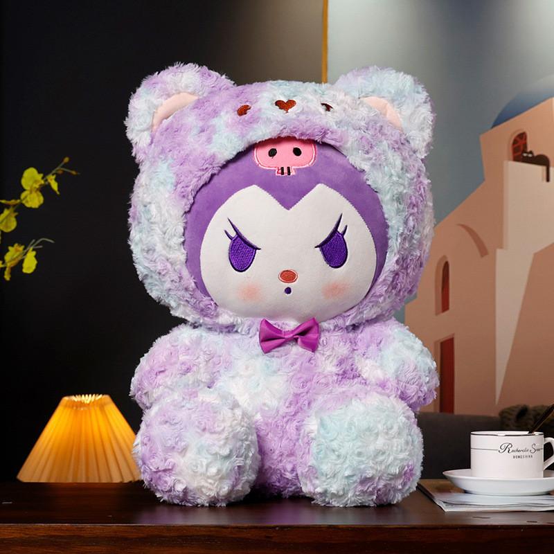 Kuromi Plush Toy With Soft Short Pile For Collectors And Kids
