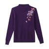 All-Wool High Neck Knitted Sweater for Middle-Aged & Elderly Women - Autumn/Winter 2023 Fashion