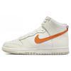 New Dunk High White Magma Orange Women's DV6986-100