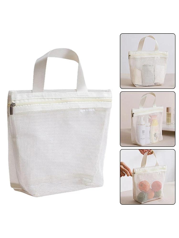 Handheld Mesh Toiletry Bag, Transparent Storage Bag, Portable Makeup Bag, Large Capacity Storage Bag, Underwear Organizing Bag