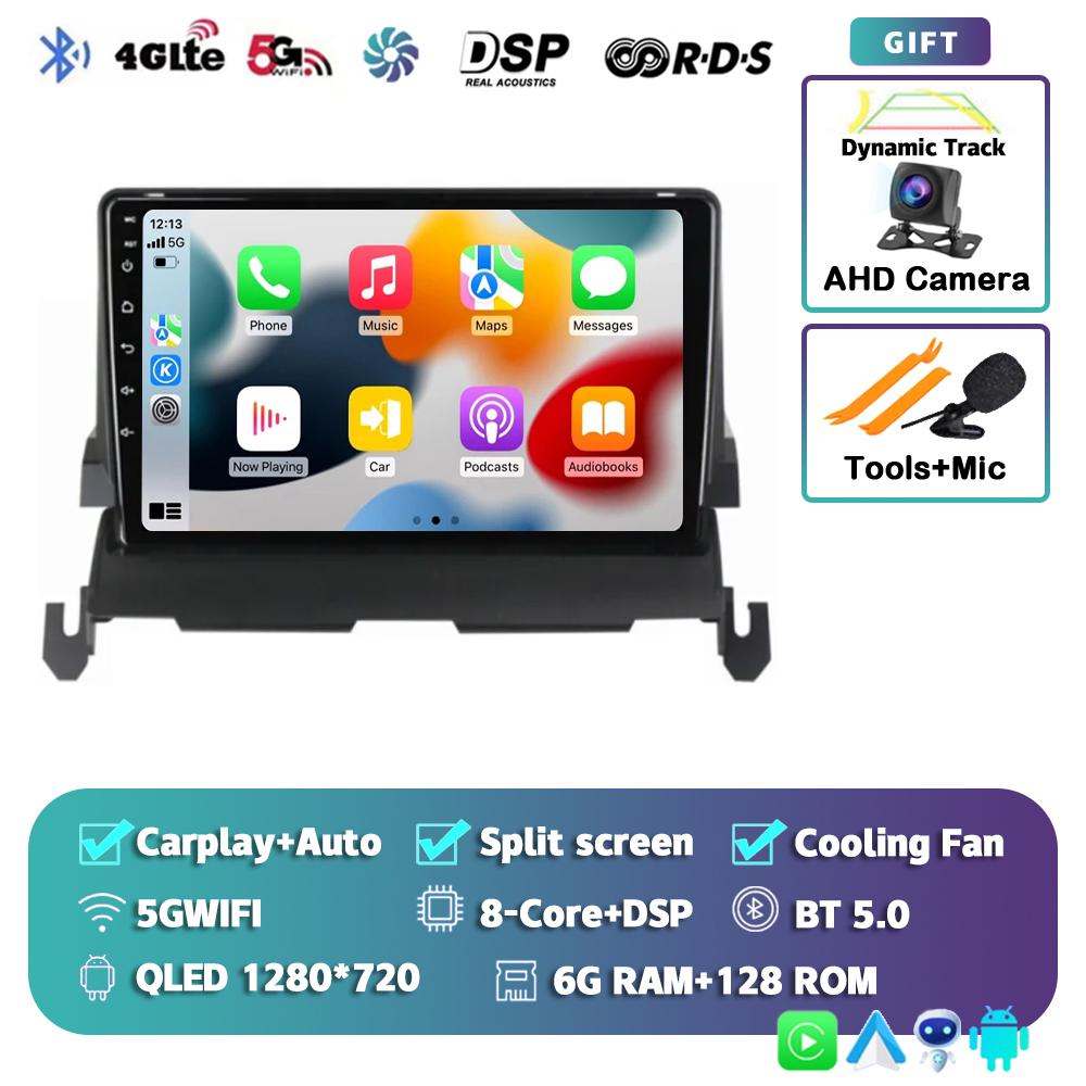 Android 14 Carplay Auto 4G+WIFI Car Radio For Dodge Journey 2009 2010 2011 2012 Multimedia Video Player 2din GPS Stereo Audio BT