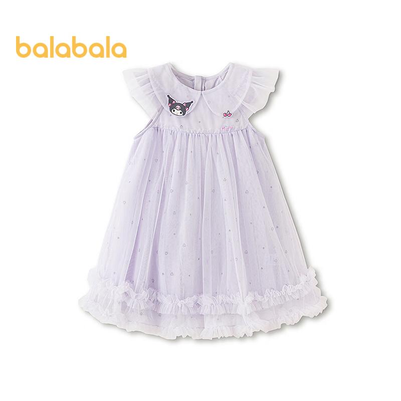Balabala Sanrio Girls Summer Mesh Dress 100