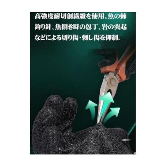 Used Fishing gloves with fish grip and magnetic release