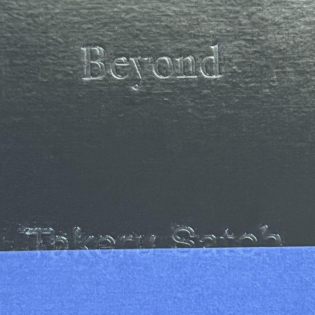 [USED] Sold Out Takeru Sato Photobook Art Book "Beyond" Glass Heart Mega Jacket